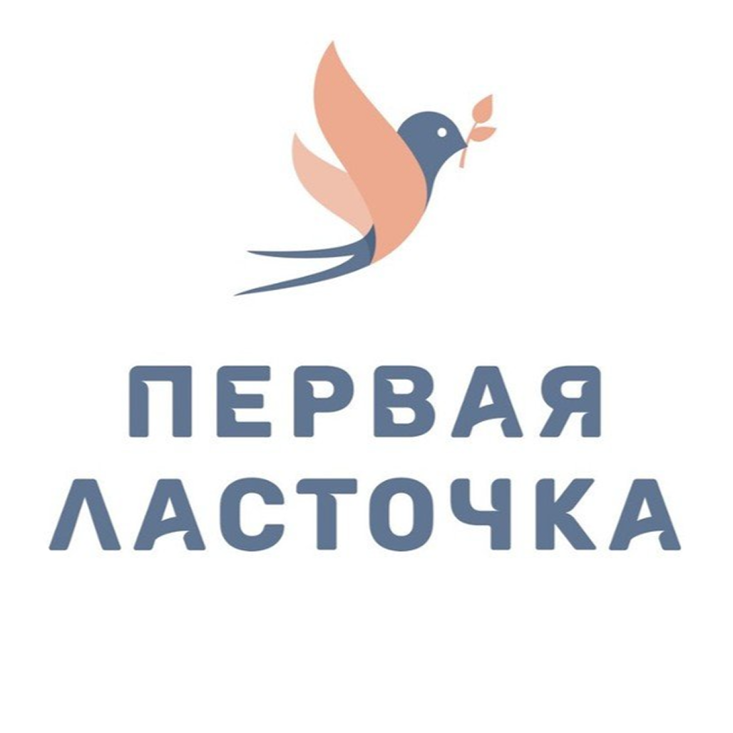 Онлайн-курс "Партнерские роды" со скидкой 48% от "Первая Ласточка"